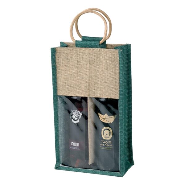Πράσινη τσάντα για 2 κρασιά