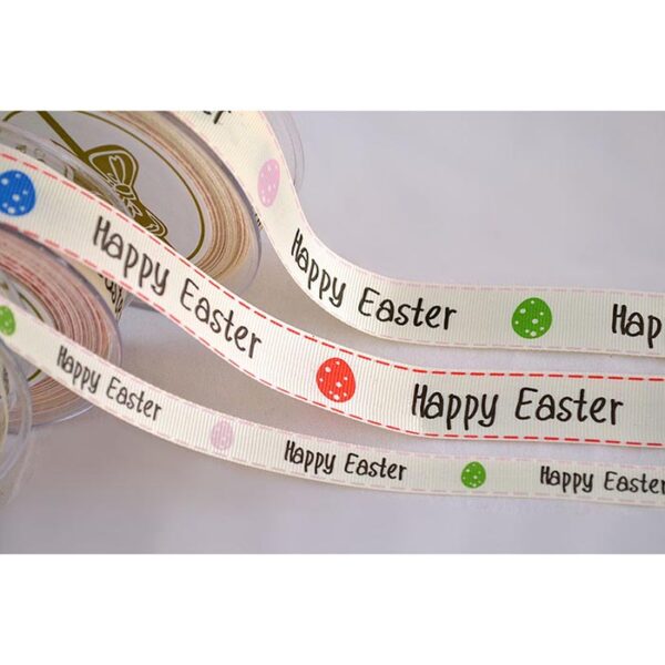 Κορδέλα "Happy Easter" σε δύο διαστάσεις
